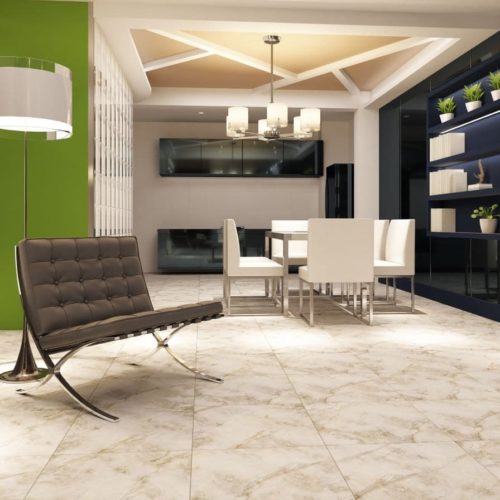 Плитка керамическая Нетания GP BELANI 50х50 см