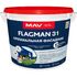 Краска FLAGMAN 31 премиальная фасадная