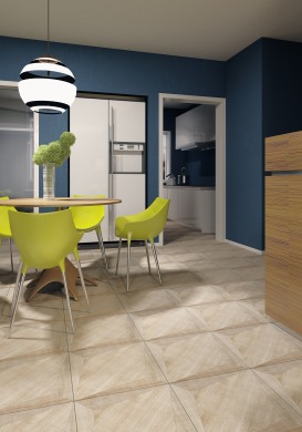 Плитка Beryoza Ceramica Поларис бежевый (418x418)