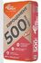Цемент М500 D-0. РФ