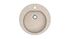 Кухонная мойка BR-5200