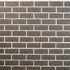 Битумная фасадная плитка DOCKE PREMIUM BRICK Зрелый каштан