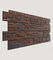 Фасадные панели Docke STEIN