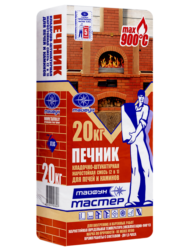 Смесь кладочно-штукатурная Тайфун Мастер Печник для печей и каминов